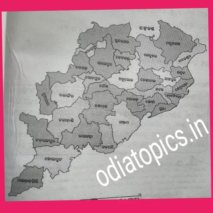 Odisha map in odia